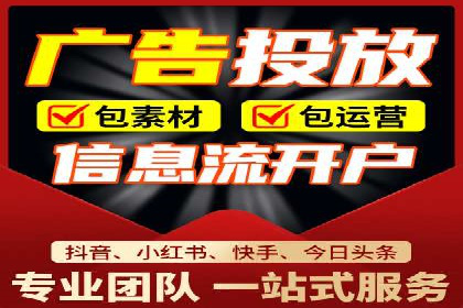 成功案例揭秘：SEM托管公司的策略与技巧