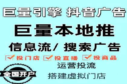 百度推广开户全流程解析：实战案例剖析